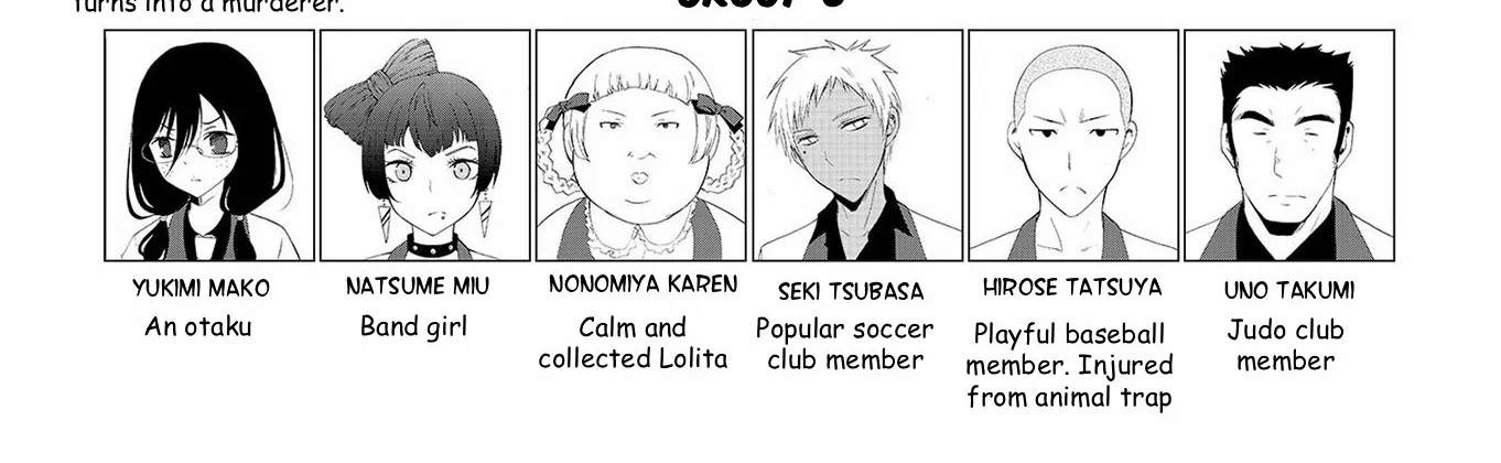 Read Ningyou Pass chapter 46 image 37 on Lezhin