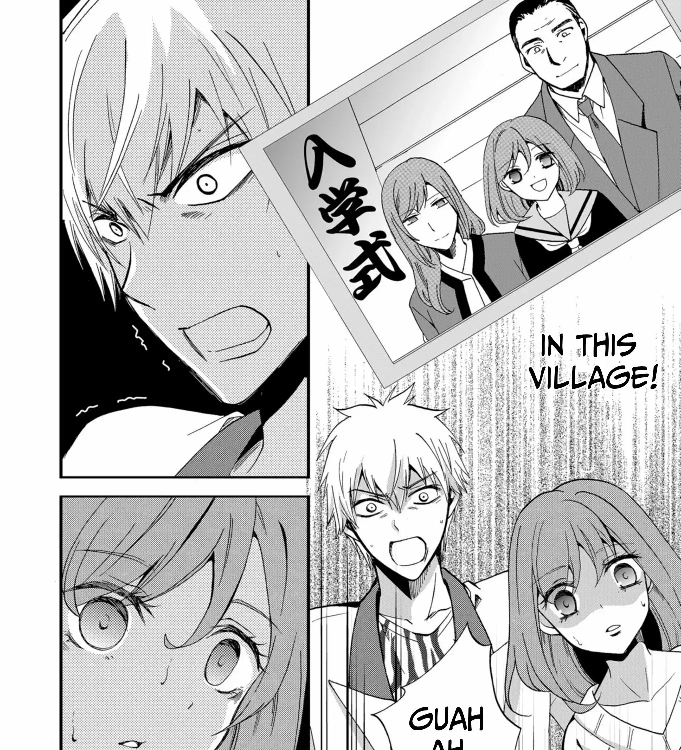 Read Ningyou Pass chapter 46 image 4 on Lezhin