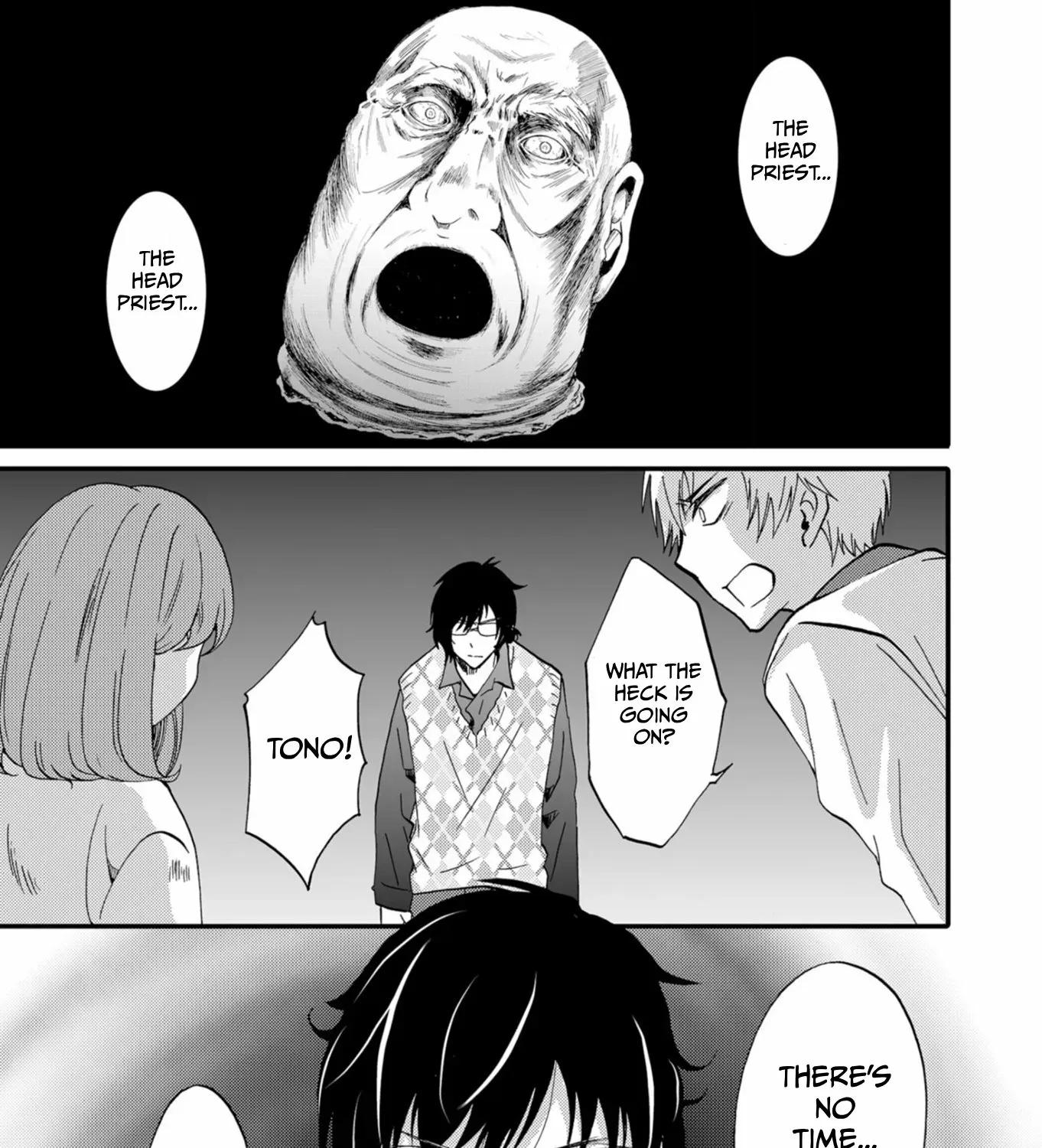 Read Ningyou Pass chapter 46 image 6 on Lezhin