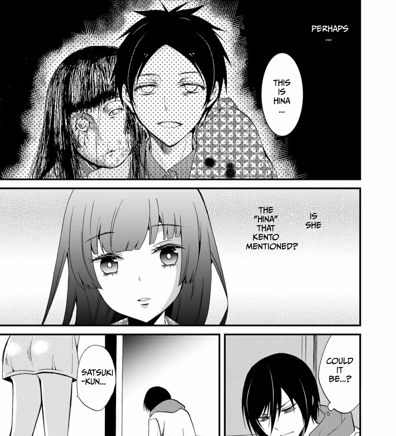 Read Ningyou Pass chapter 47 image 10 on Lezhin