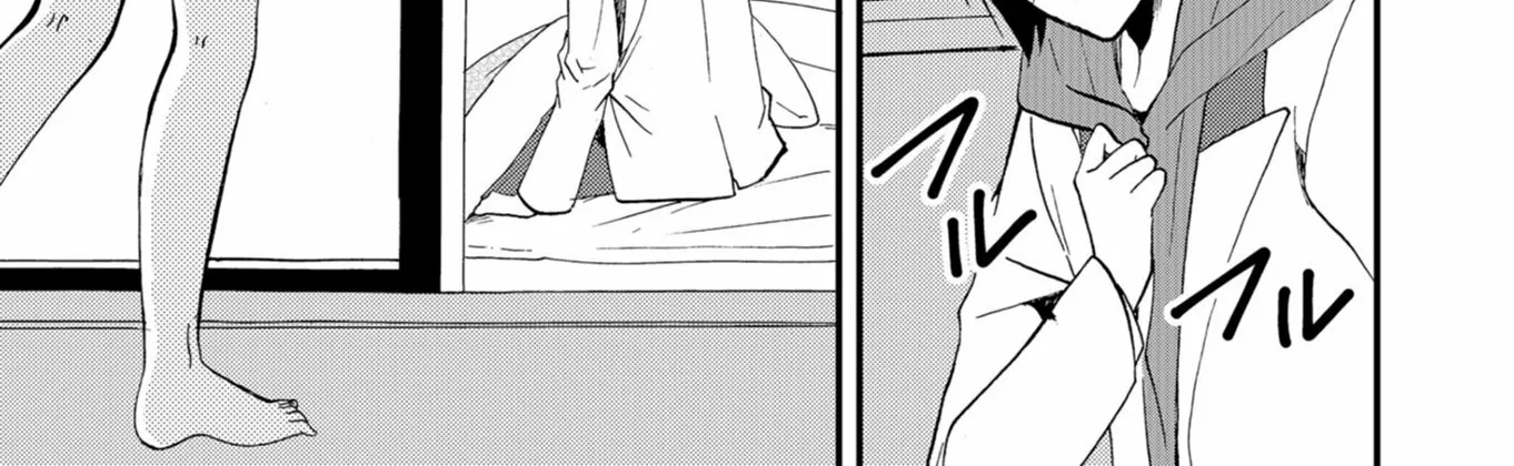 Read Ningyou Pass chapter 47 image 11 on Lezhin