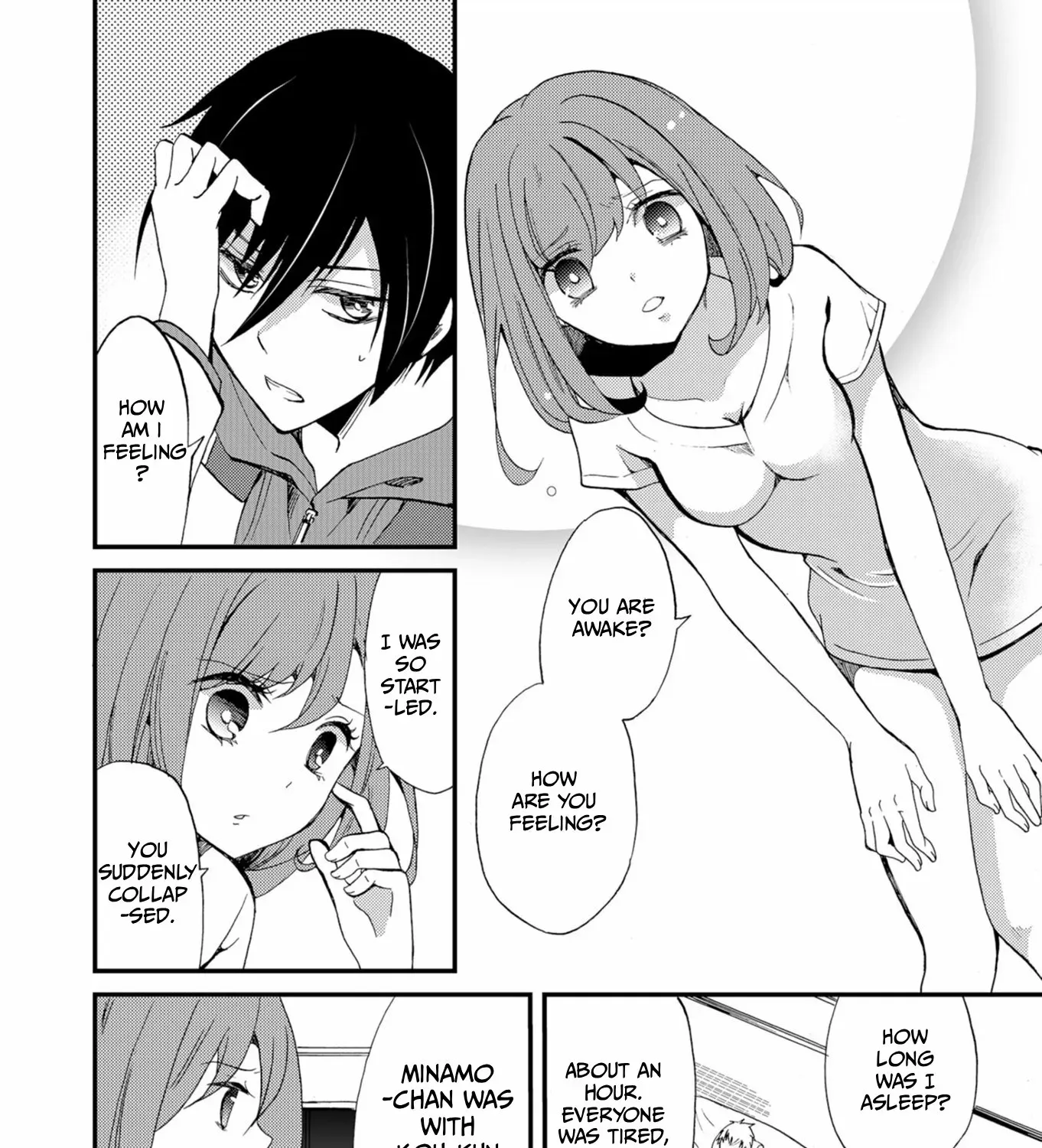 Read Ningyou Pass chapter 47 image 12 on Lezhin