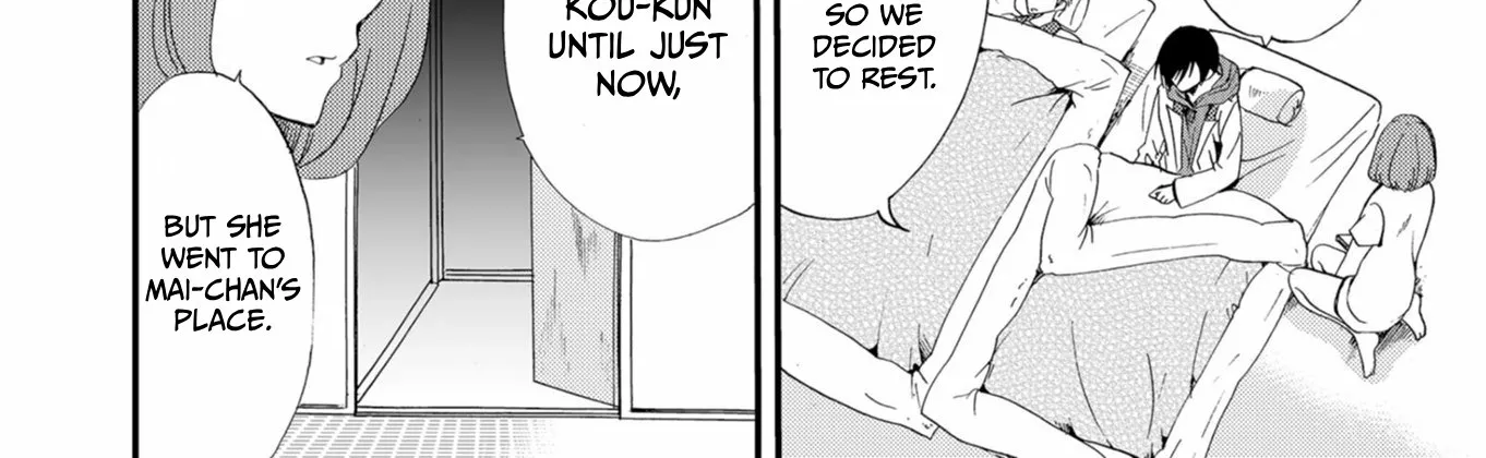 Read Ningyou Pass chapter 47 image 13 on Lezhin
