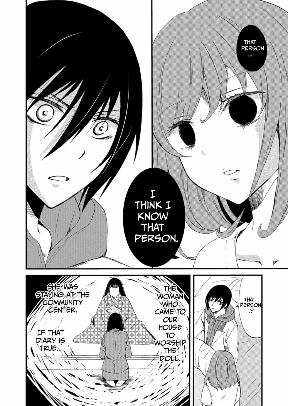 Read Ningyou Pass chapter 47 image 16 on Lezhin