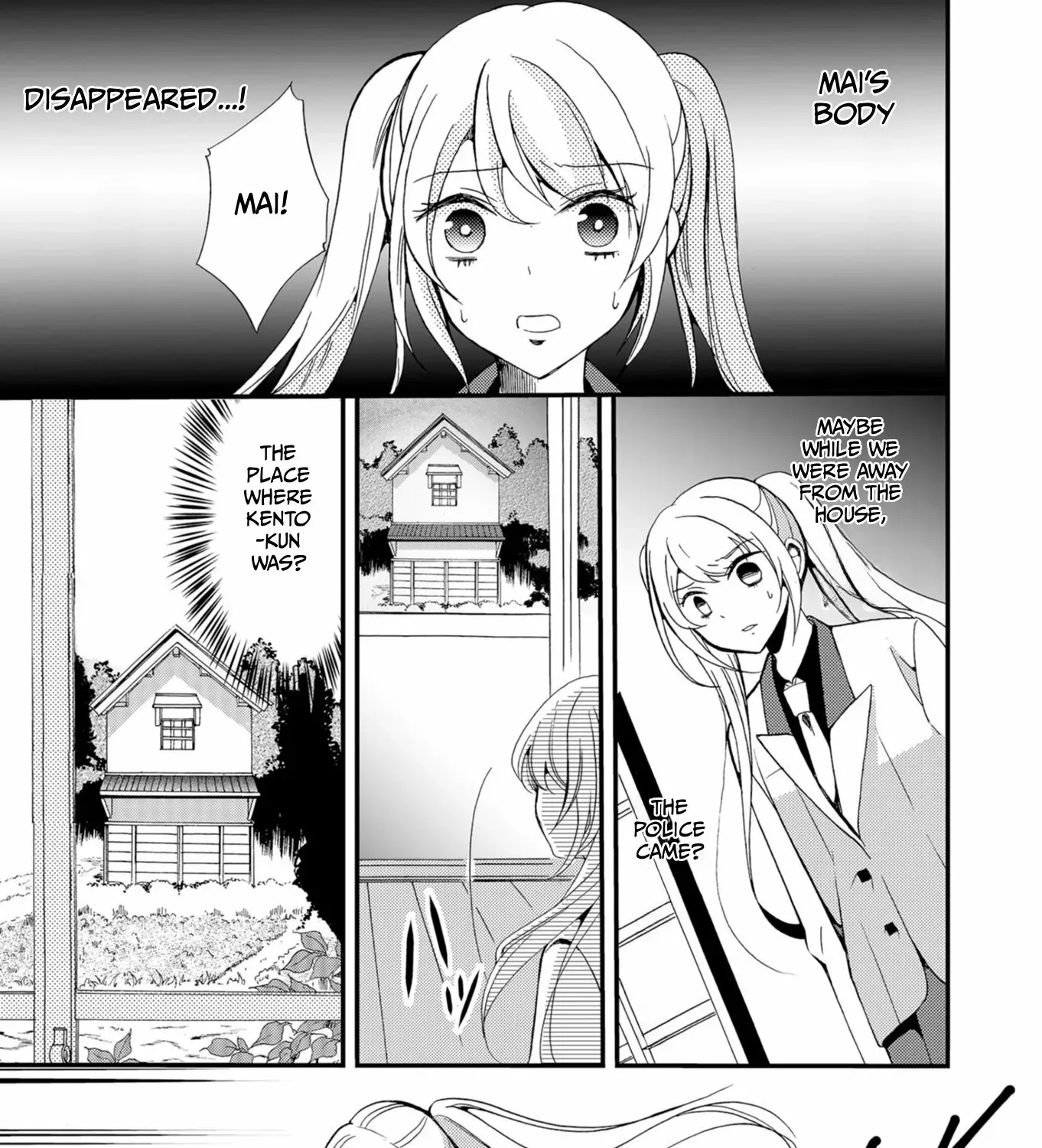 Read Ningyou Pass chapter 47 image 21 on Lezhin