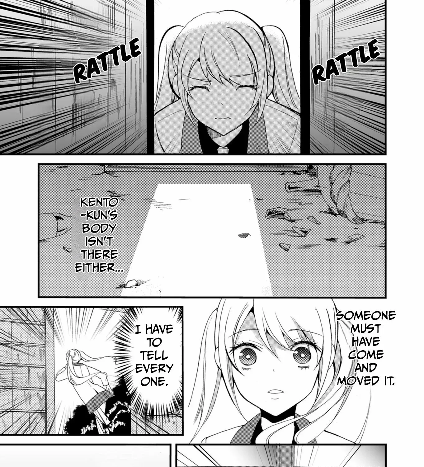 Read Ningyou Pass chapter 47 image 25 on Lezhin
