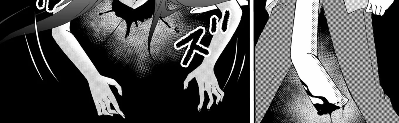 Read Ningyou Pass chapter 47 image 3 on Lezhin
