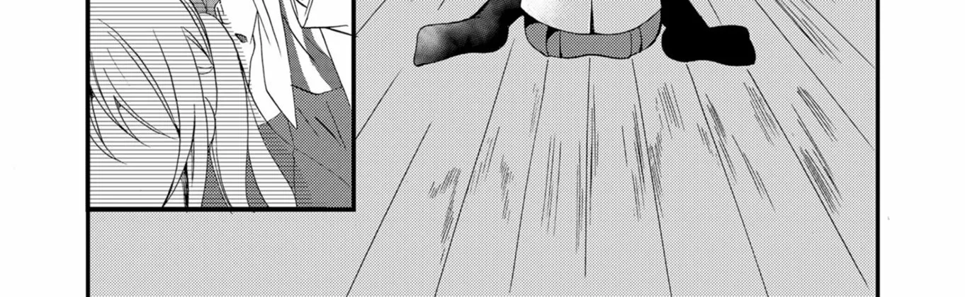 Read Ningyou Pass chapter 47 image 34 on Lezhin