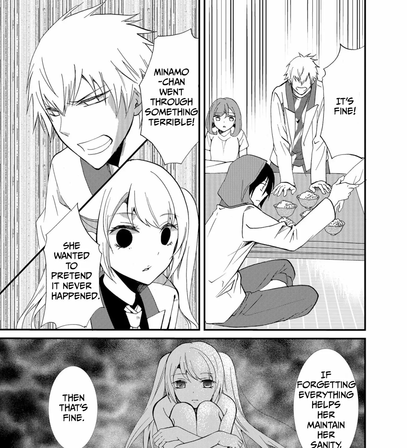Read Ningyou Pass chapter 48 image 10 on Lezhin
