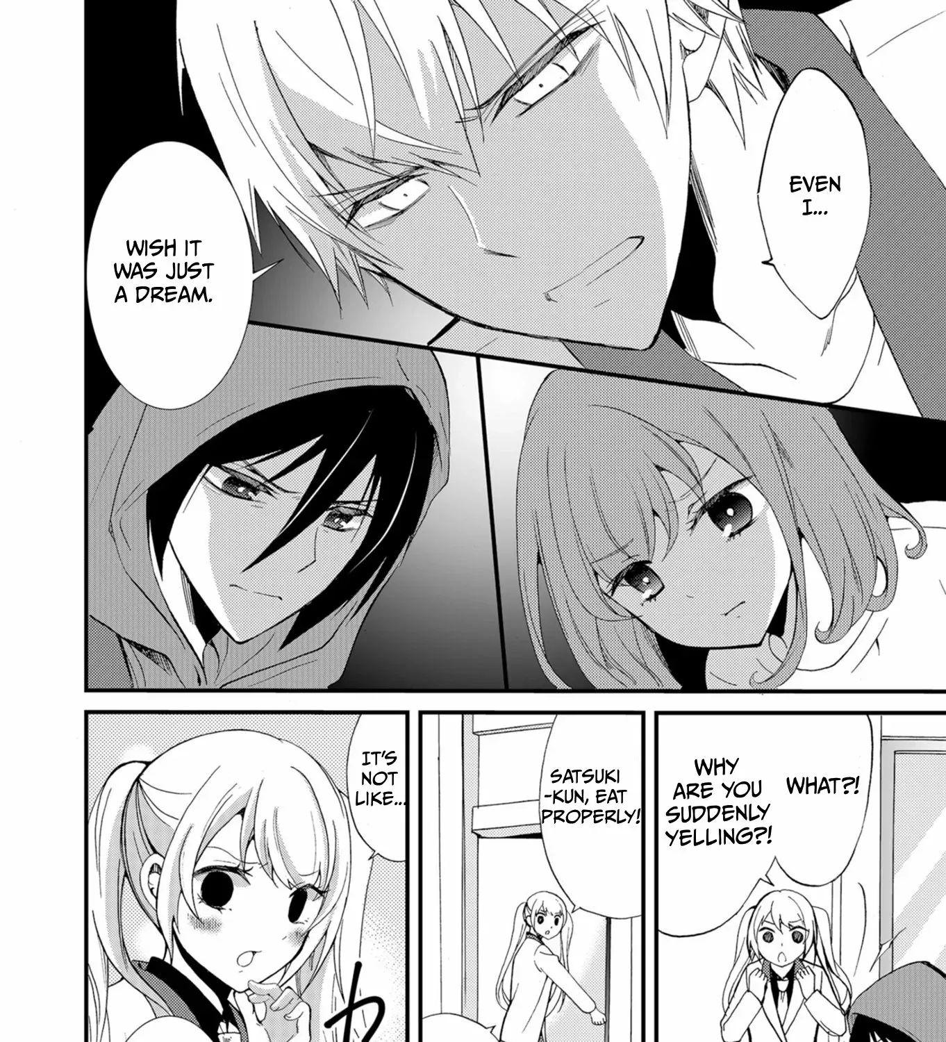 Read Ningyou Pass chapter 48 image 12 on Lezhin