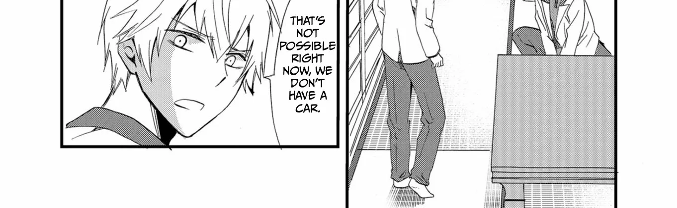 Read Ningyou Pass chapter 48 image 15 on Lezhin