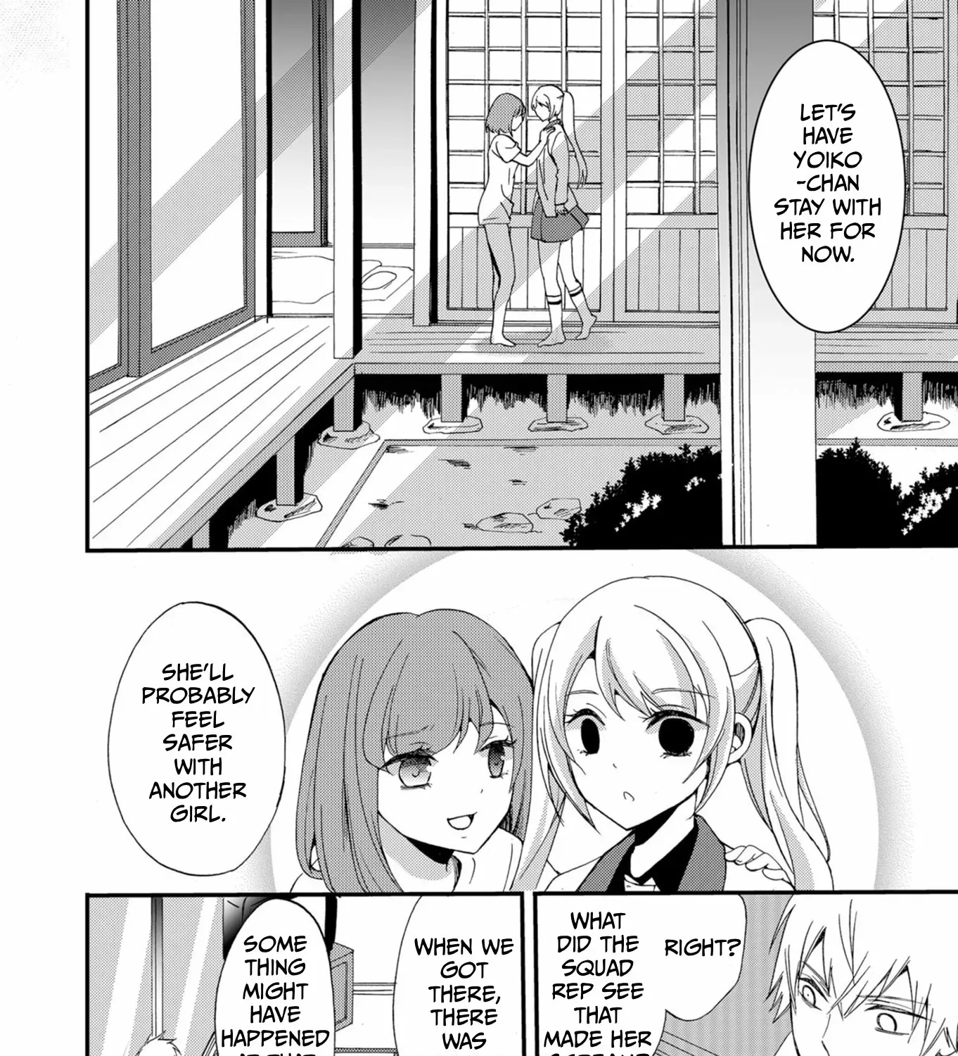 Read Ningyou Pass chapter 48 image 16 on Lezhin