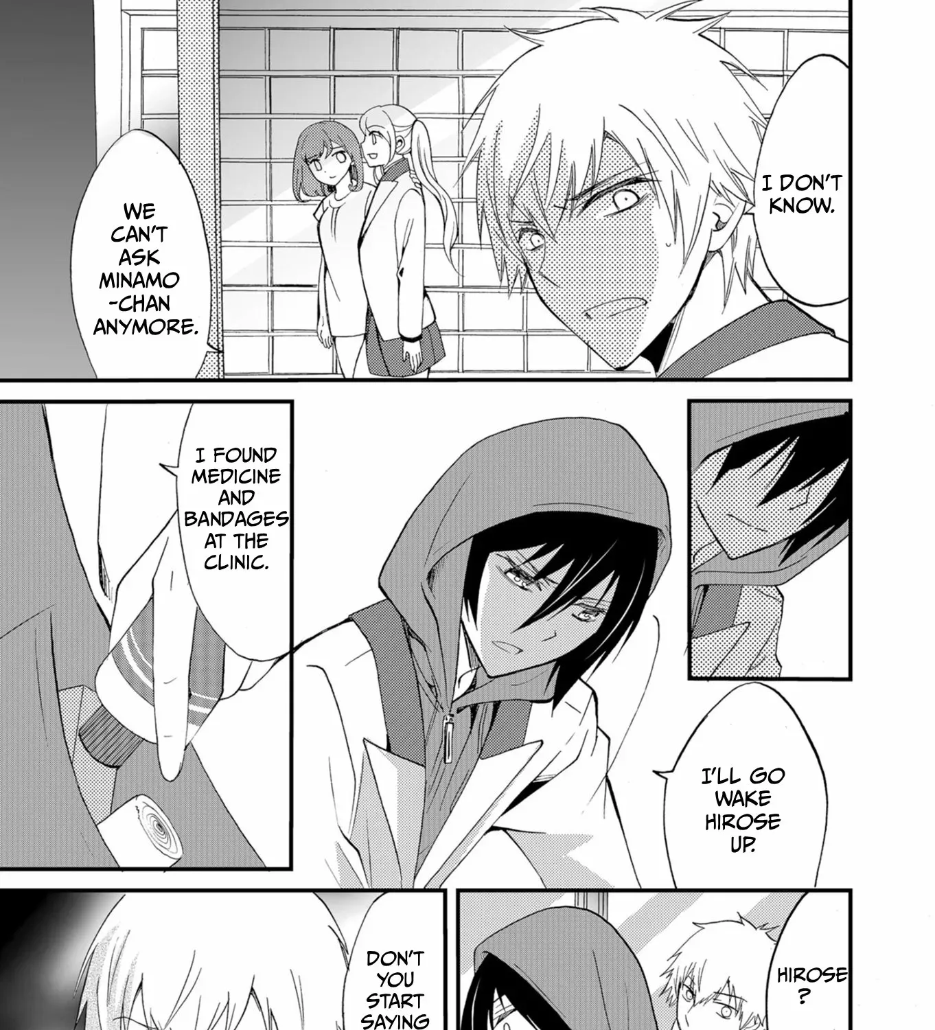 Read Ningyou Pass chapter 48 image 18 on Lezhin