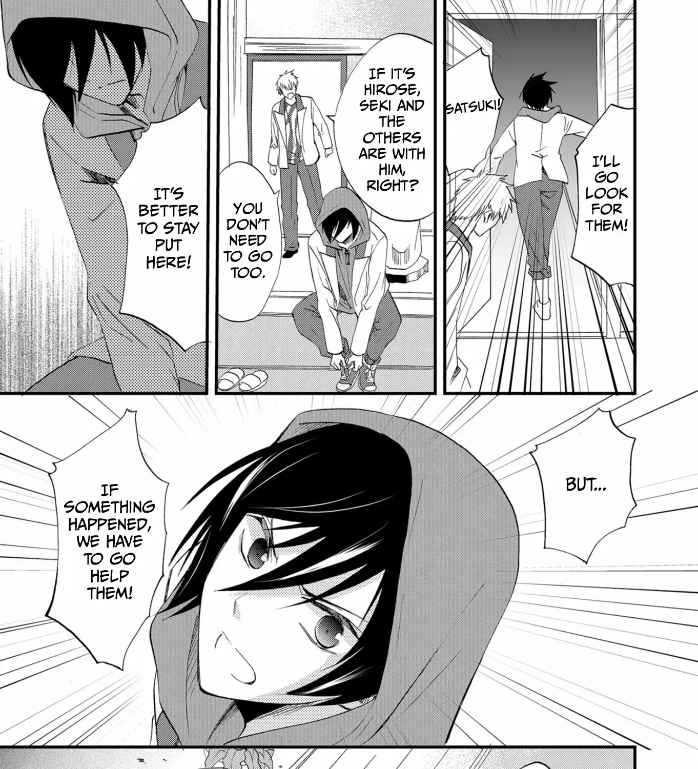 Read Ningyou Pass chapter 48 image 22 on Lezhin