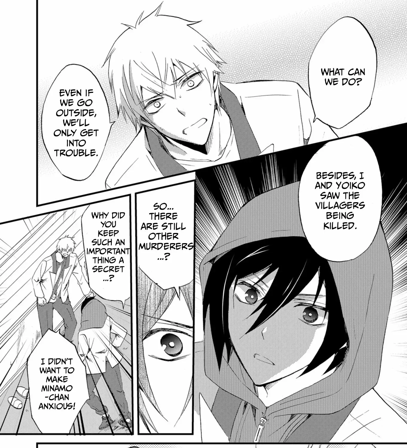 Read Ningyou Pass chapter 48 image 24 on Lezhin