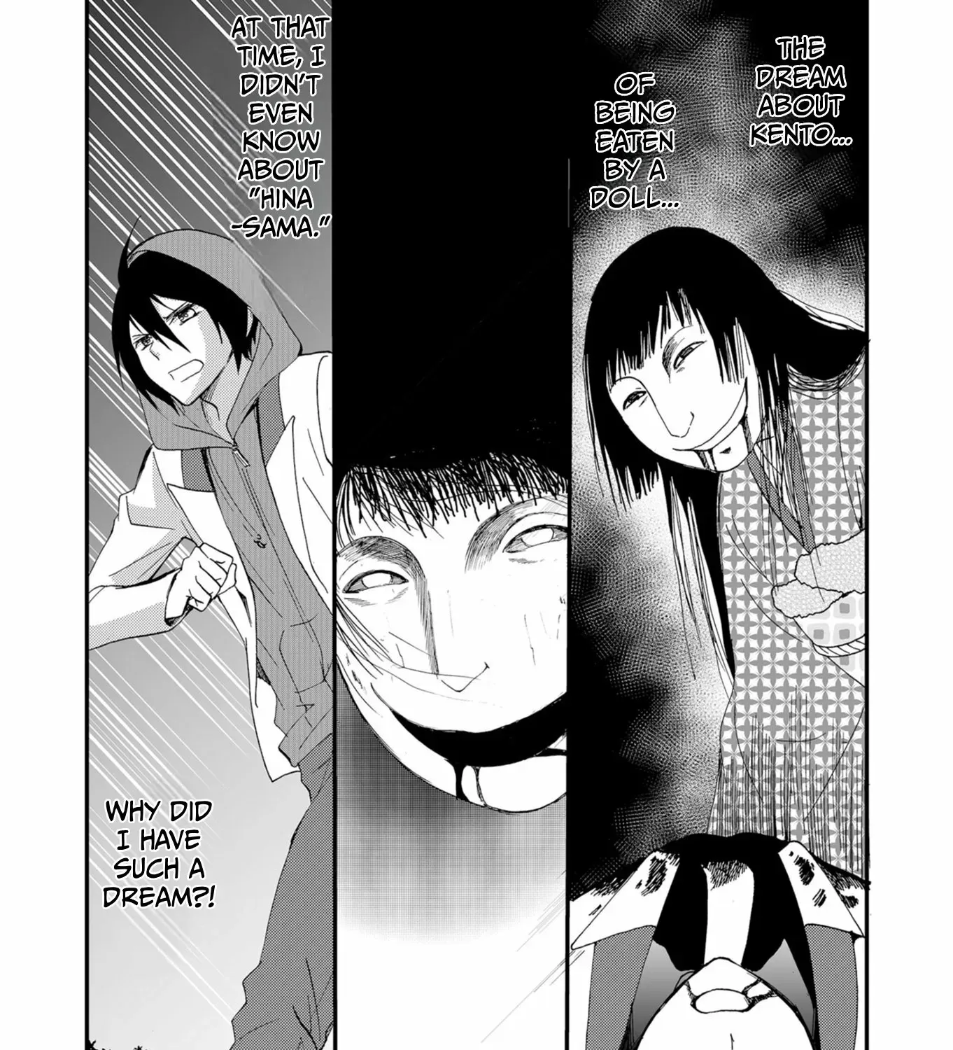 Read Ningyou Pass chapter 48 image 31 on Lezhin