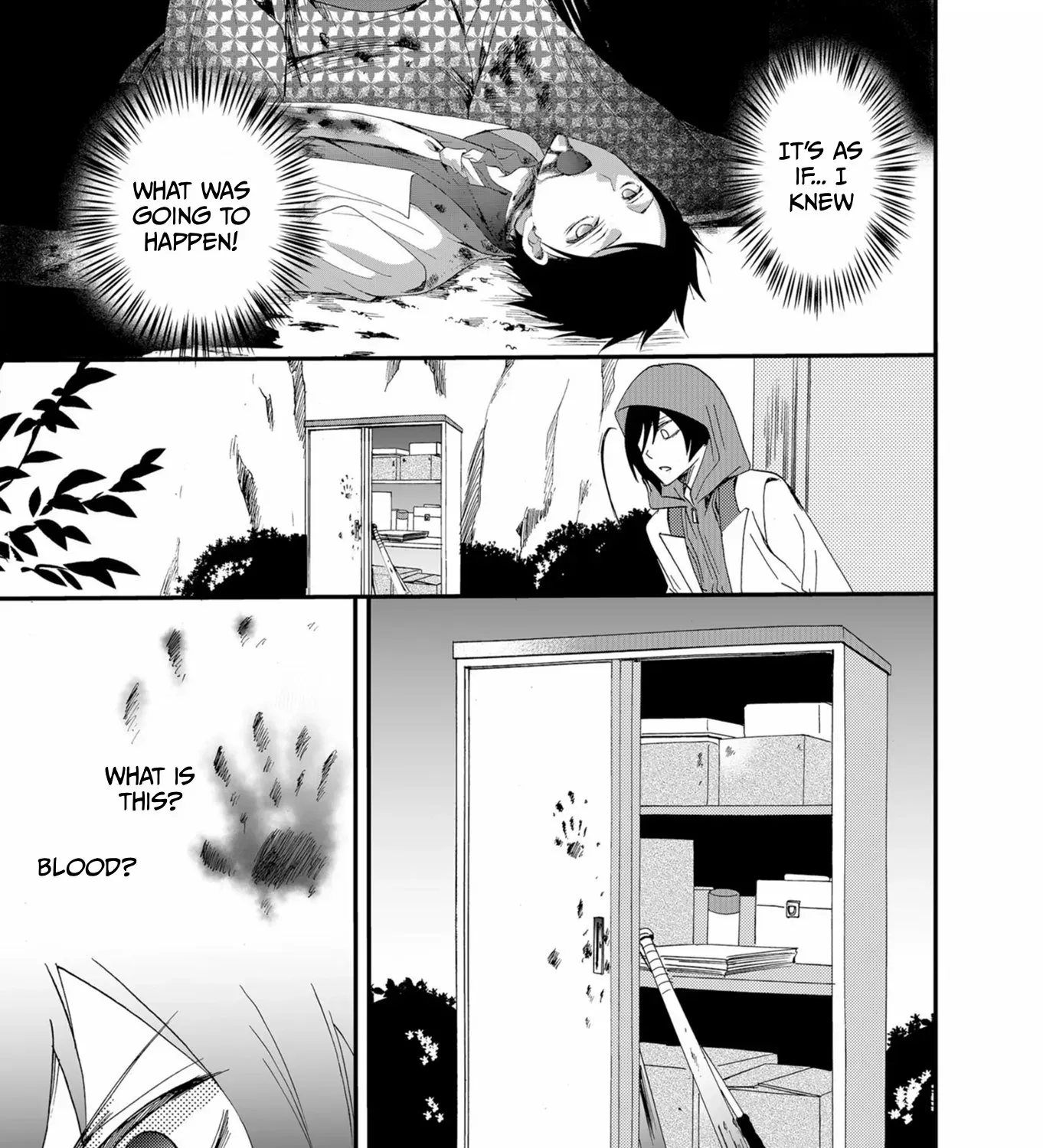 Read Ningyou Pass chapter 48 image 33 on Lezhin