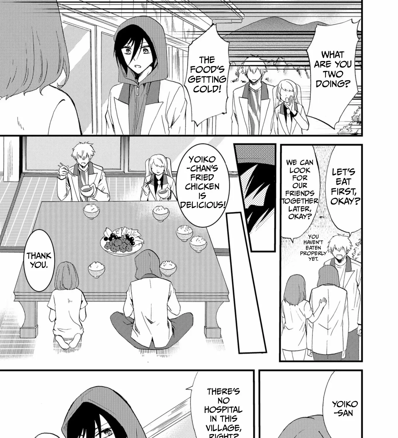 Read Ningyou Pass chapter 49 image 10 on Lezhin