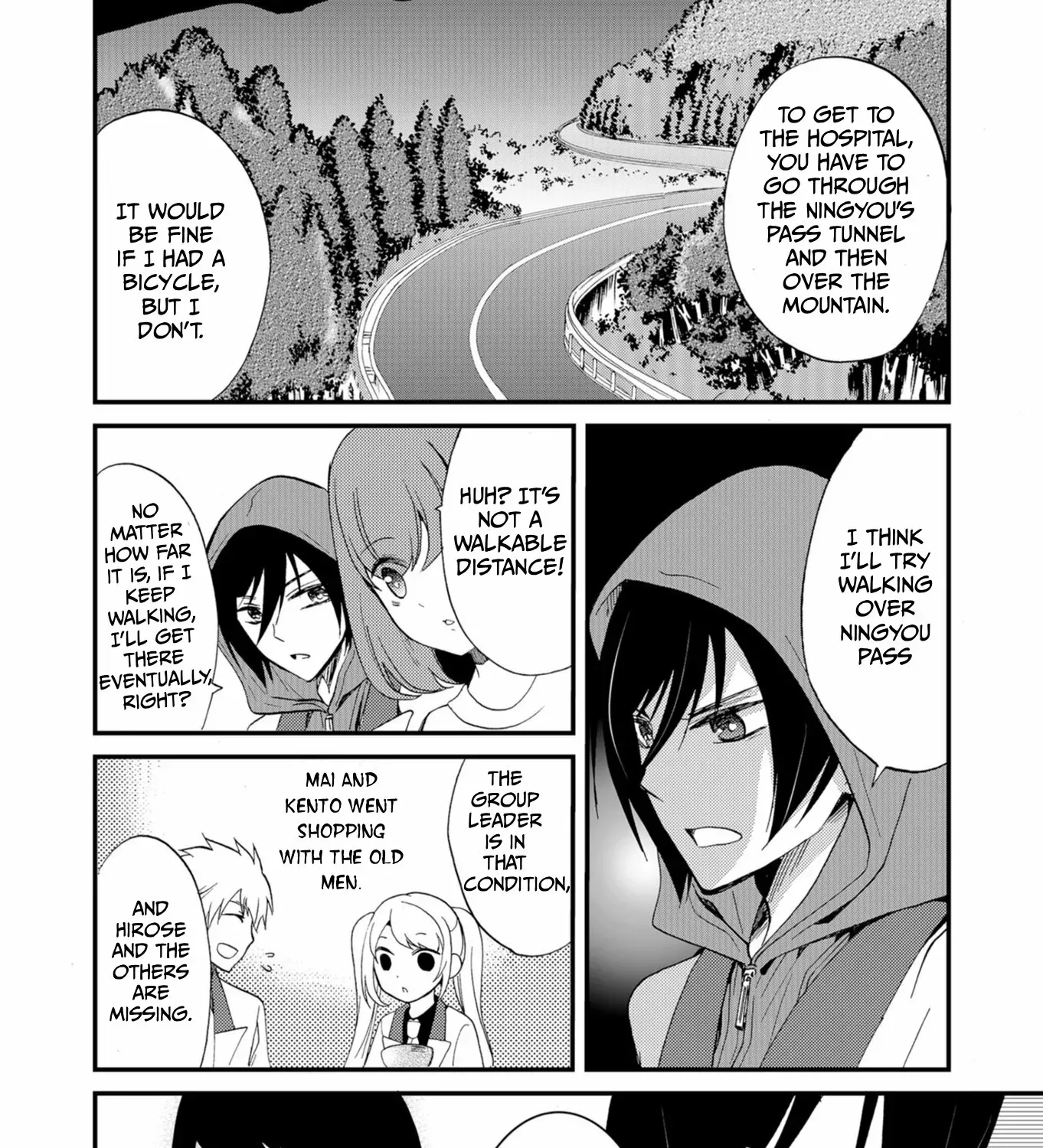 Read Ningyou Pass chapter 49 image 12 on Lezhin
