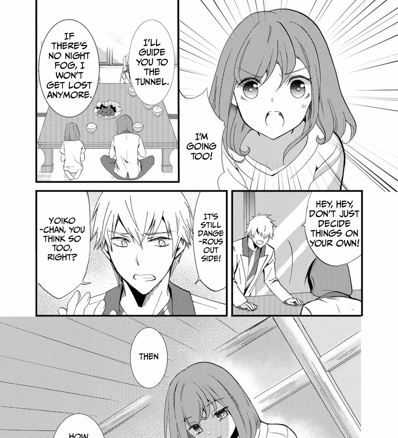 Read Ningyou Pass chapter 49 image 14 on Lezhin