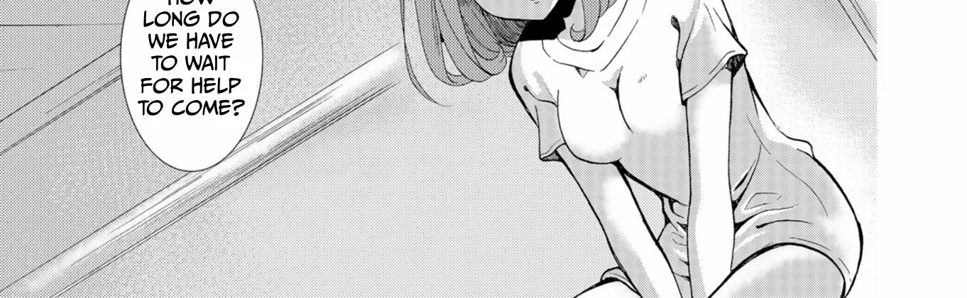 Read Ningyou Pass chapter 49 image 15 on Lezhin