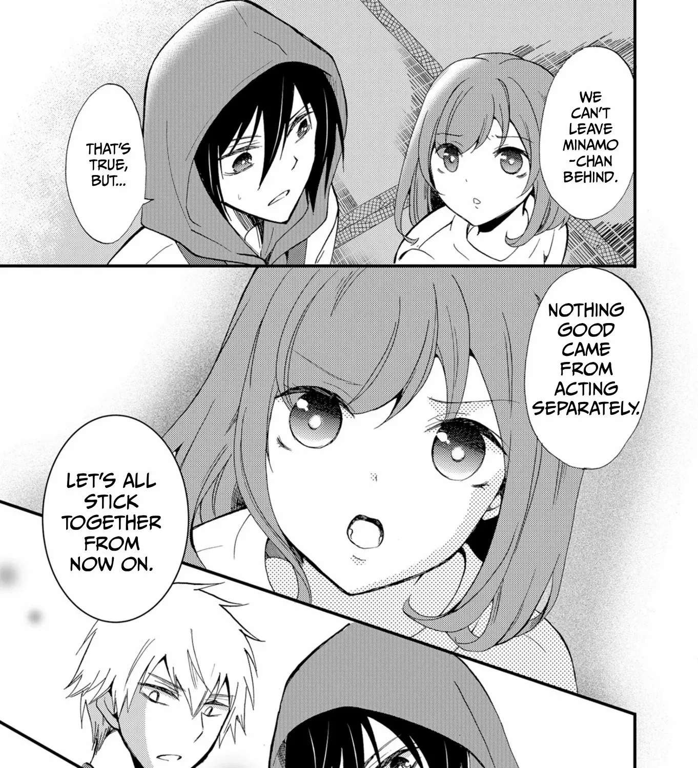 Read Ningyou Pass chapter 49 image 18 on Lezhin
