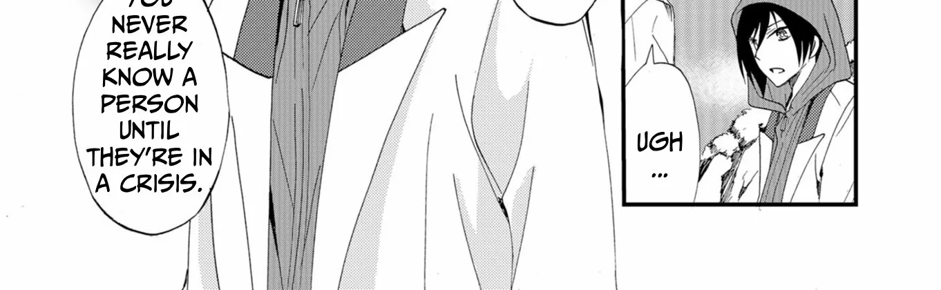 Read Ningyou Pass chapter 49 image 23 on Lezhin