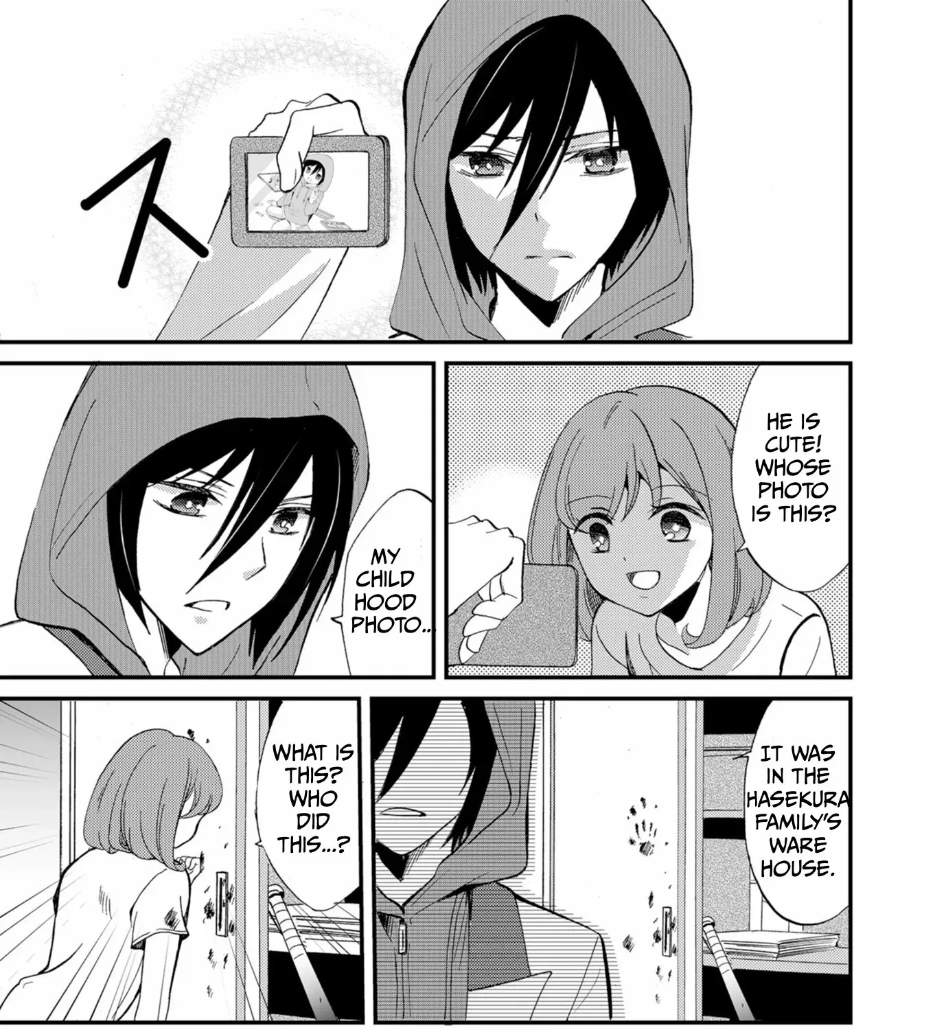Read Ningyou Pass chapter 49 image 6 on Lezhin