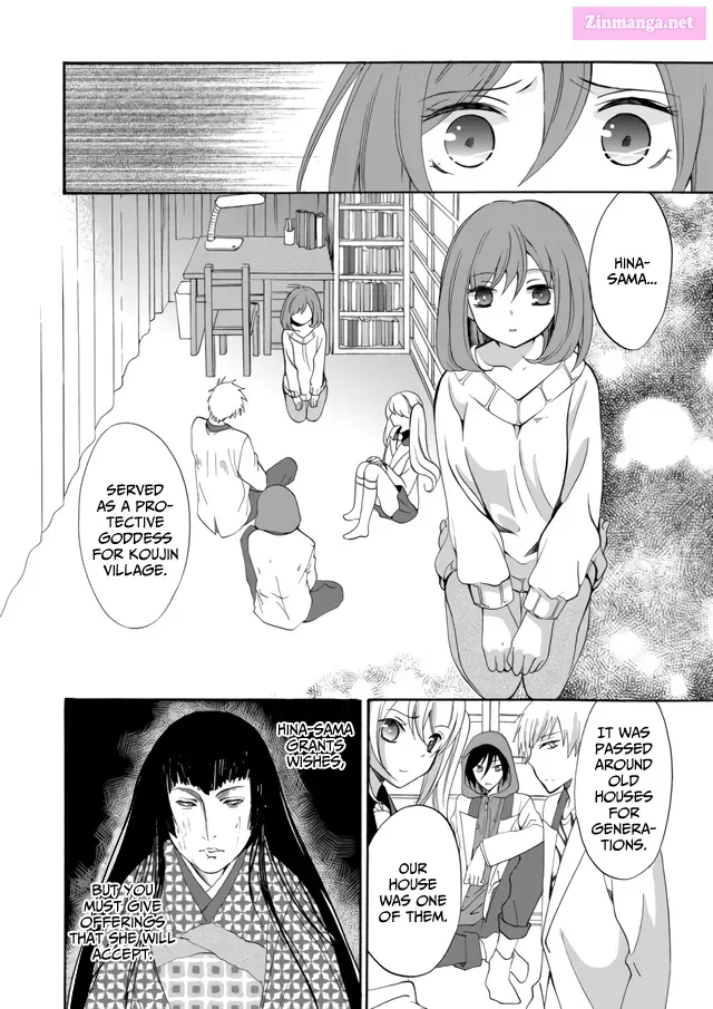 Read Ningyou Pass chapter 5 image 11 on Lezhin