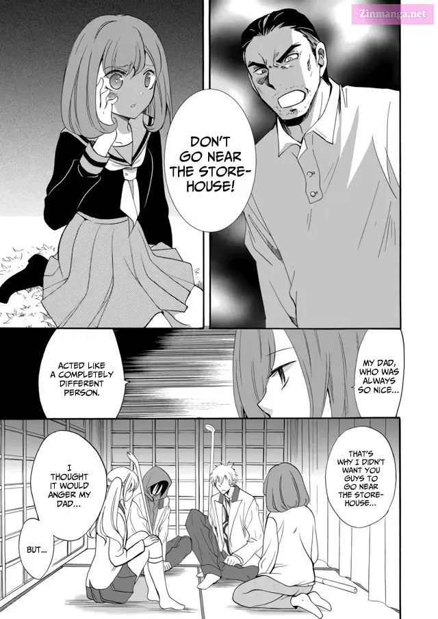Read Ningyou Pass chapter 5 image 14 on Lezhin