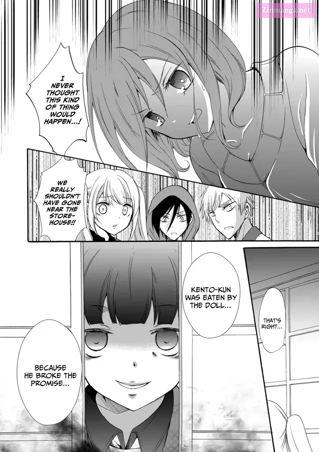 Read Ningyou Pass chapter 5 image 15 on Lezhin