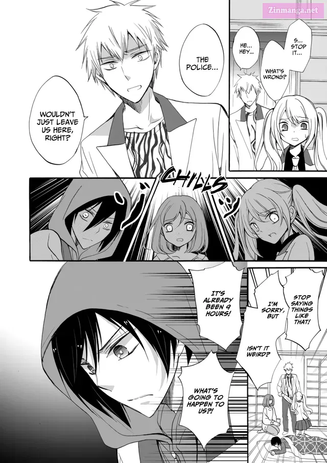 Read Ningyou Pass chapter 5 image 17 on Lezhin