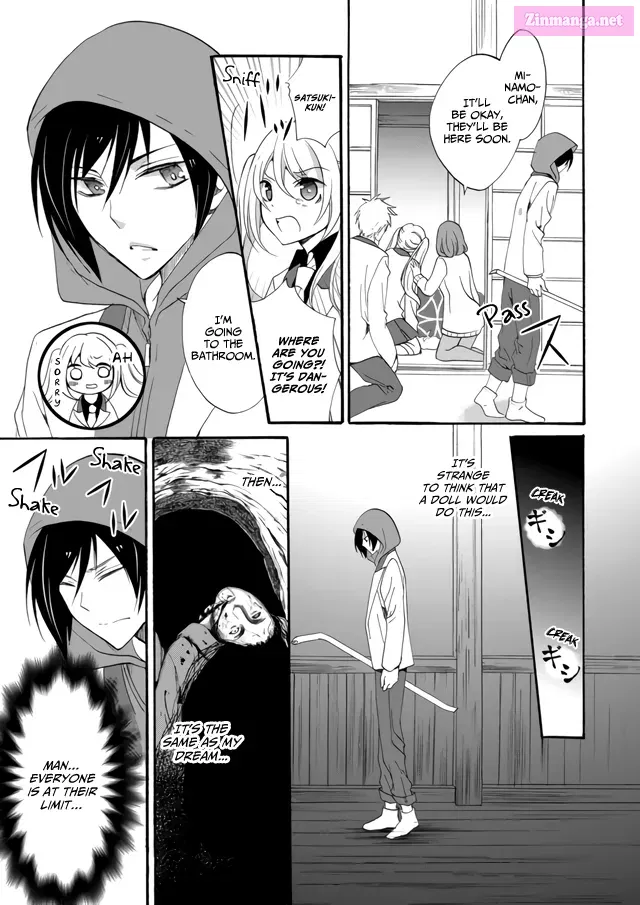 Read Ningyou Pass chapter 5 image 18 on Lezhin