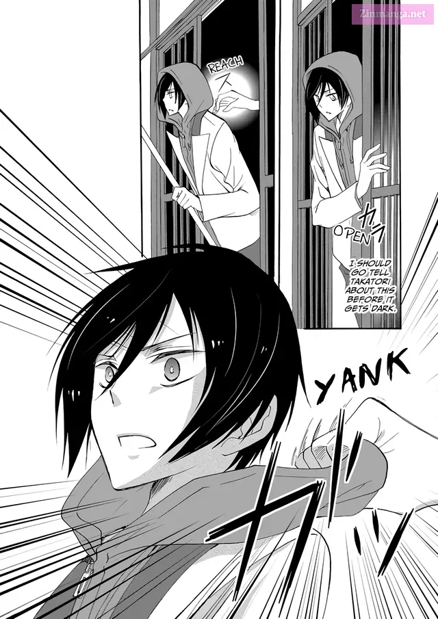 Read Ningyou Pass chapter 5 image 19 on Lezhin