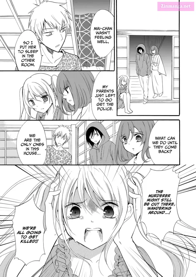 Read Ningyou Pass chapter 5 image 6 on Lezhin