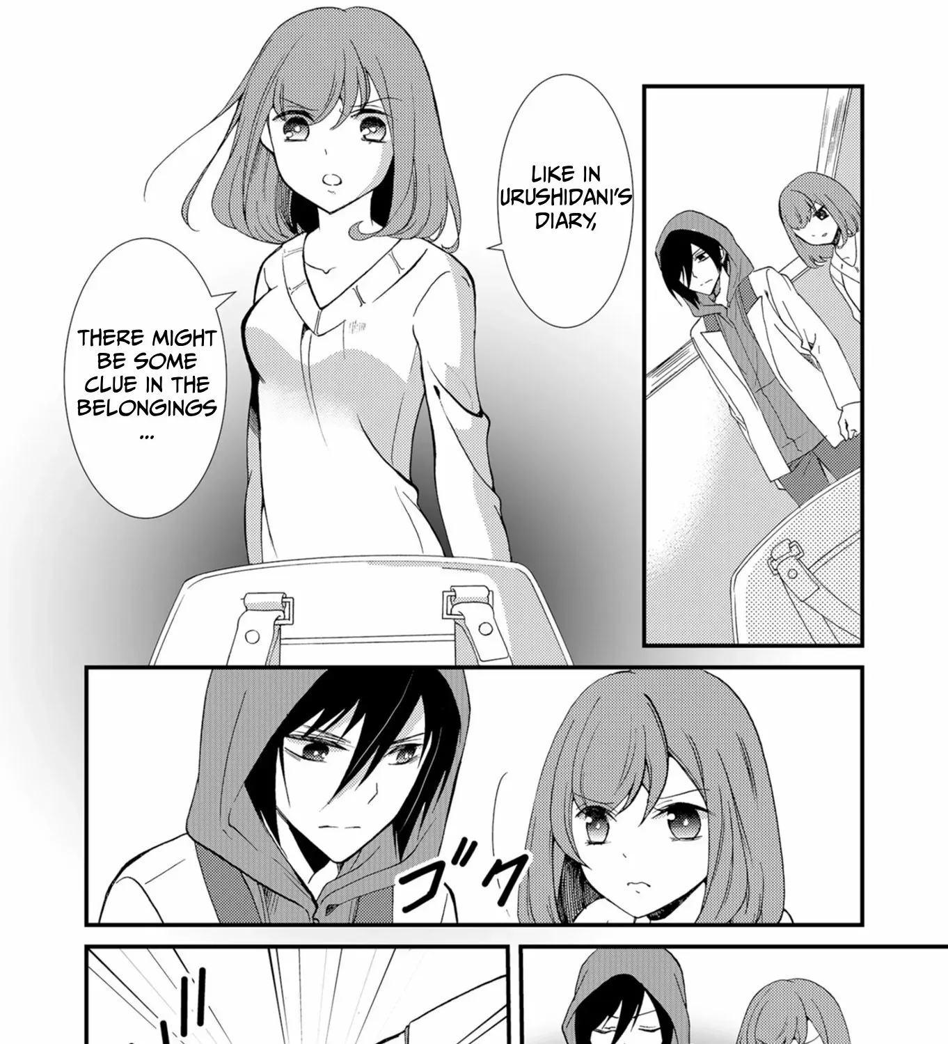 Read Ningyou Pass chapter 50 image 10 on Lezhin