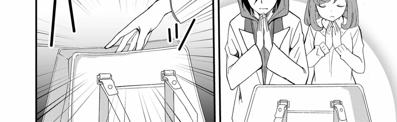 Read Ningyou Pass chapter 50 image 11 on Lezhin