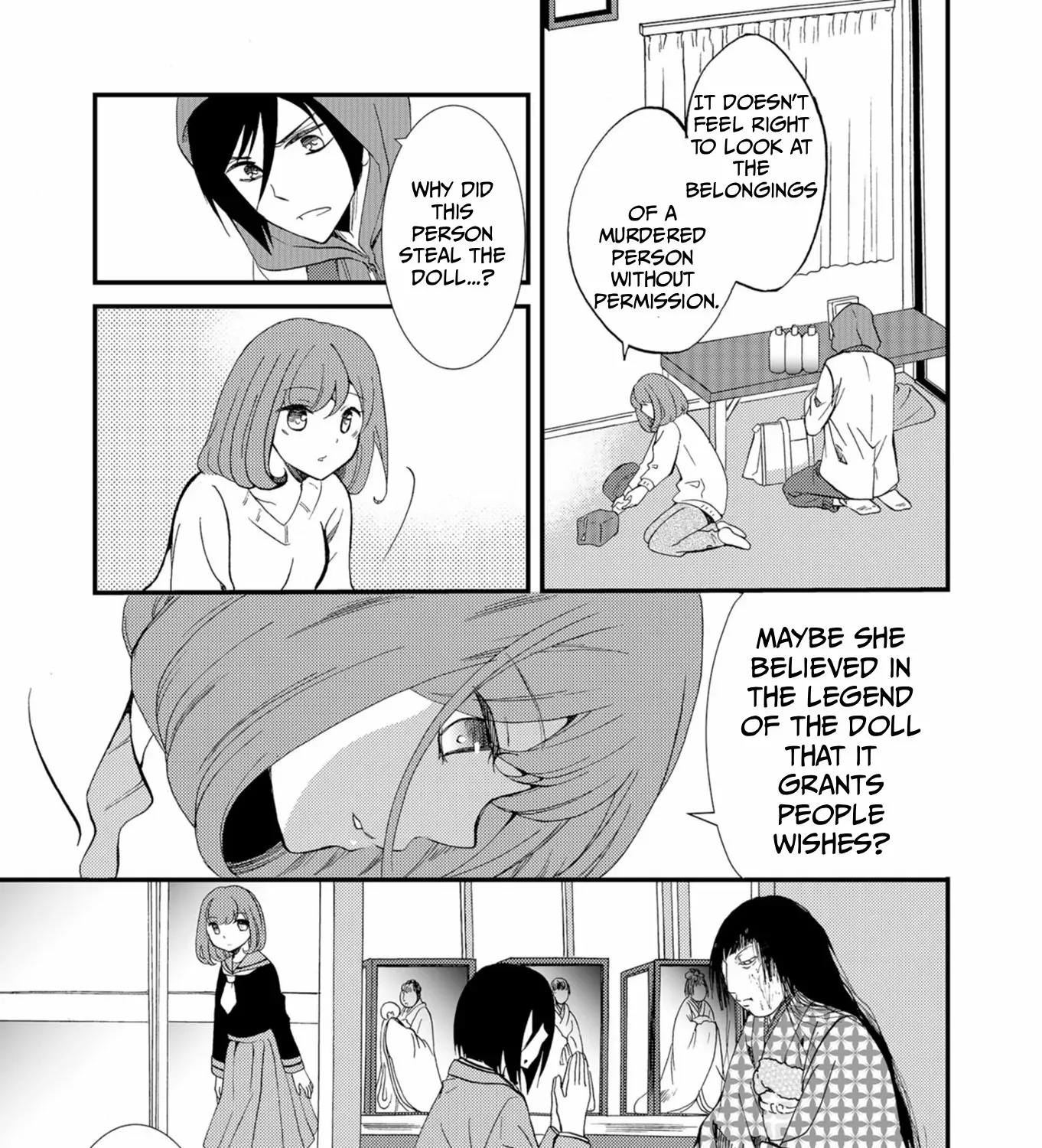 Read Ningyou Pass chapter 50 image 12 on Lezhin