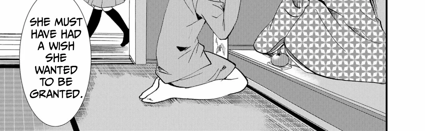 Read Ningyou Pass chapter 50 image 13 on Lezhin