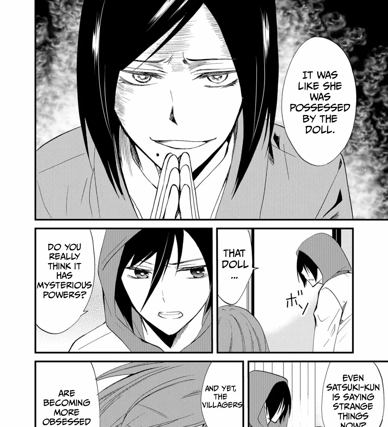Read Ningyou Pass chapter 50 image 14 on Lezhin