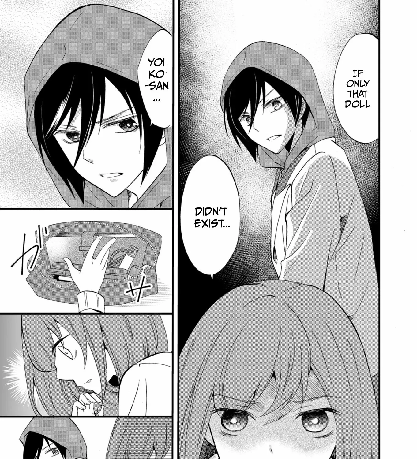 Read Ningyou Pass chapter 50 image 16 on Lezhin