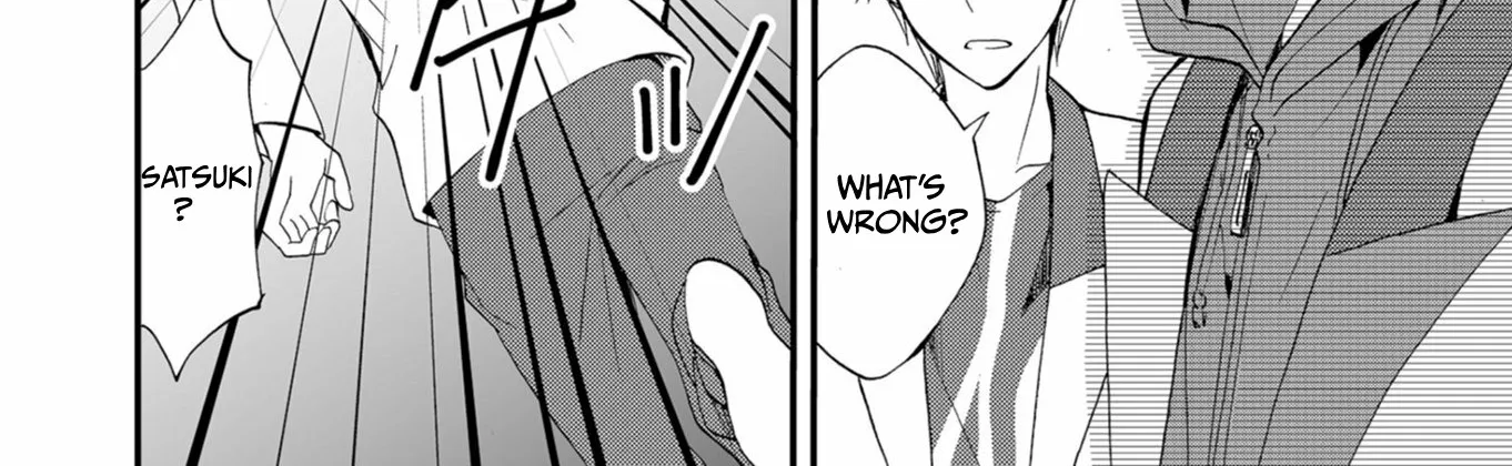 Read Ningyou Pass chapter 50 image 23 on Lezhin
