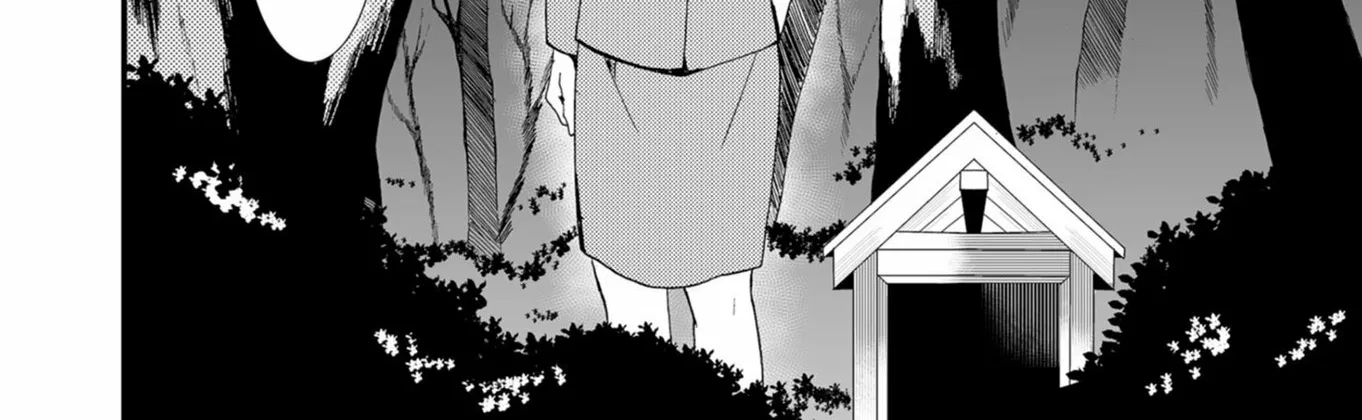 Read Ningyou Pass chapter 50 image 31 on Lezhin