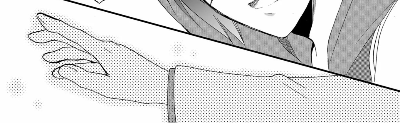 Read Ningyou Pass chapter 50 image 33 on Lezhin