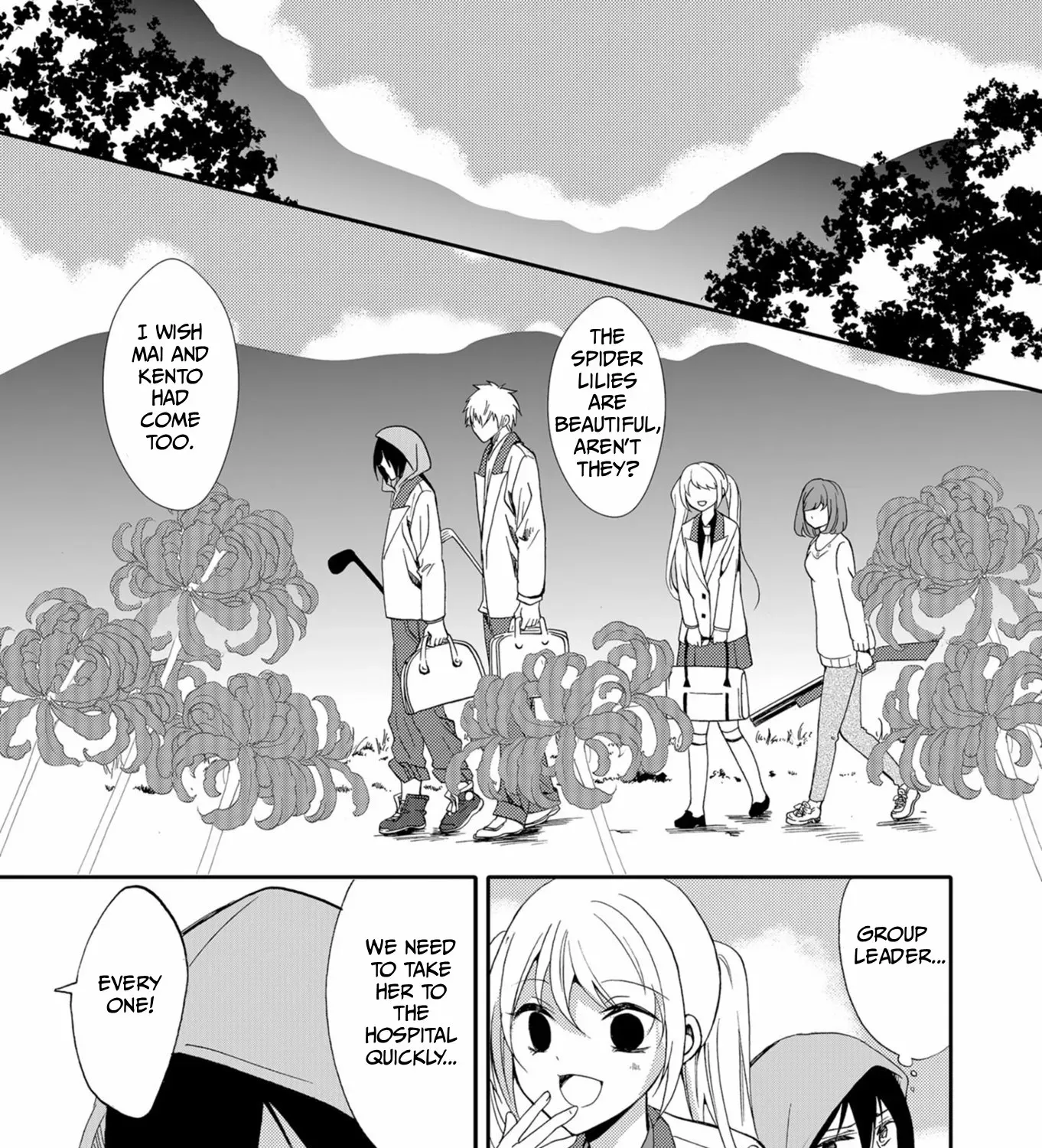 Read Ningyou Pass chapter 50 image 4 on Lezhin