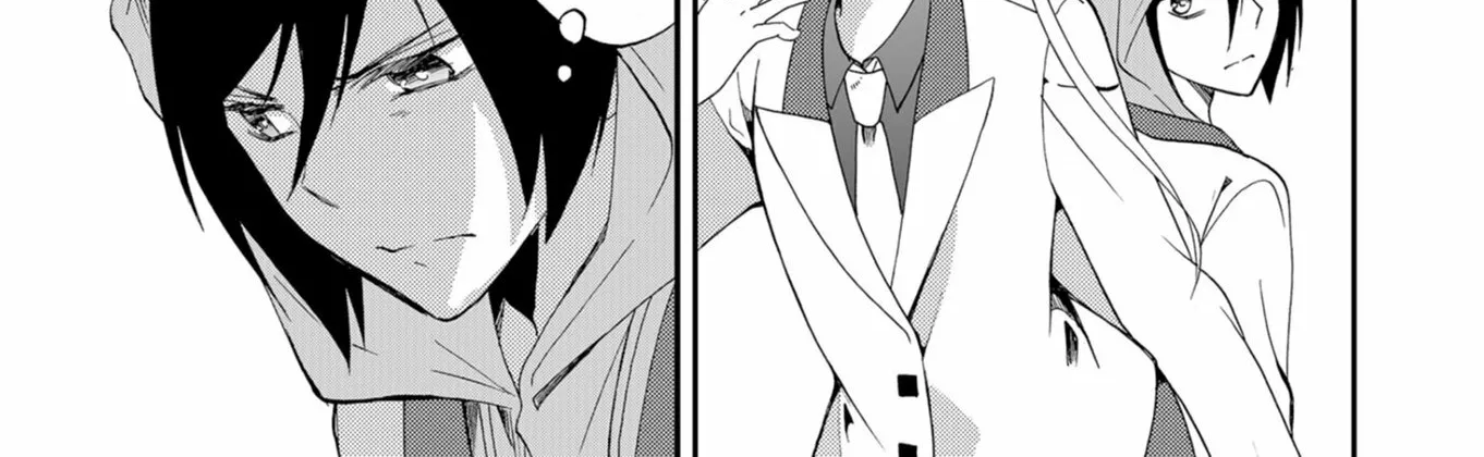 Read Ningyou Pass chapter 50 image 5 on Lezhin