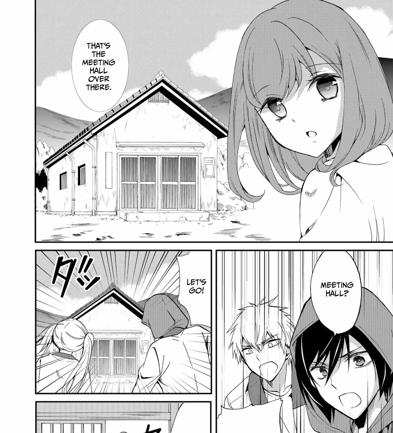 Read Ningyou Pass chapter 50 image 6 on Lezhin