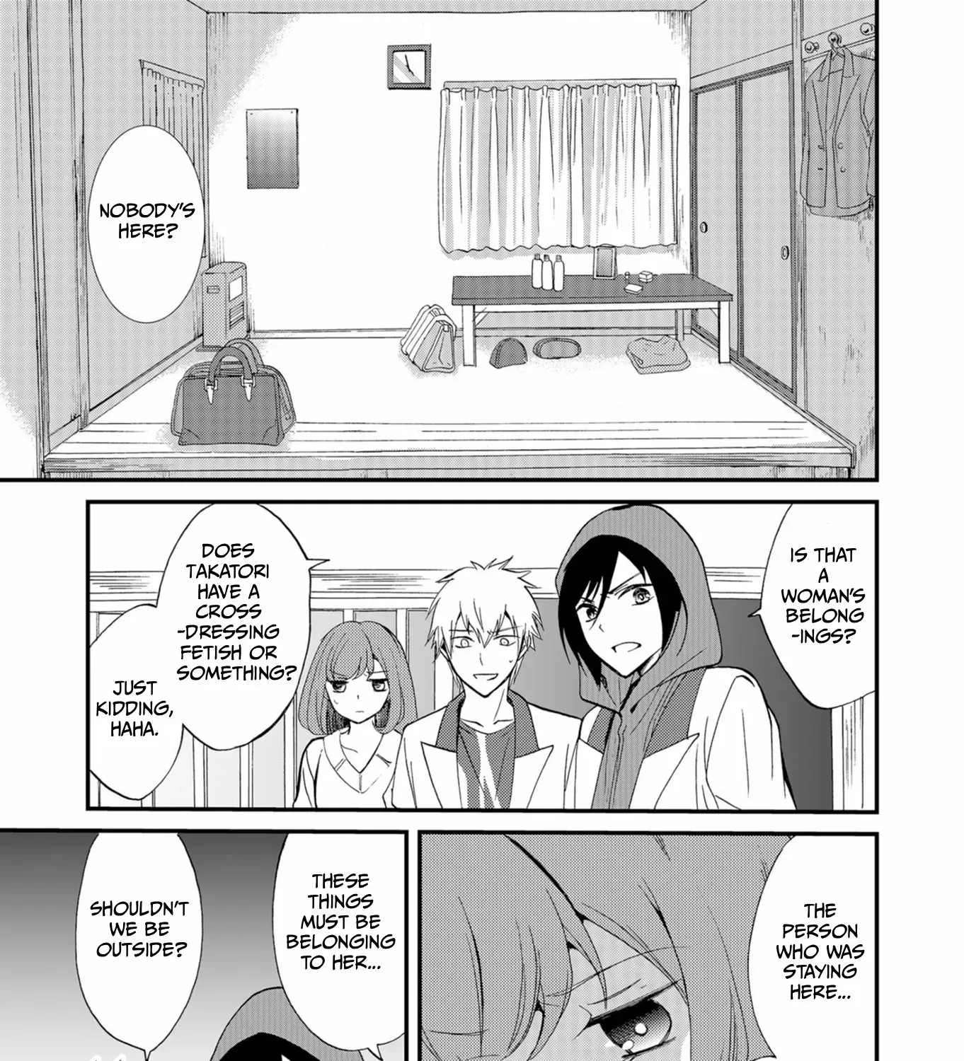 Read Ningyou Pass chapter 50 image 8 on Lezhin
