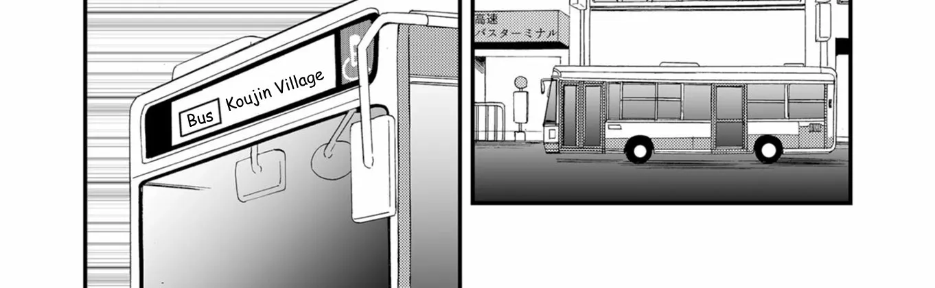Read Ningyou Pass chapter 51 image 11 on Lezhin