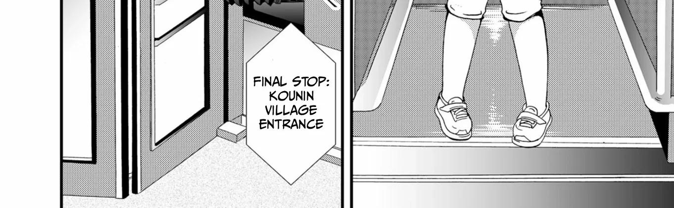 Read Ningyou Pass chapter 51 image 13 on Lezhin